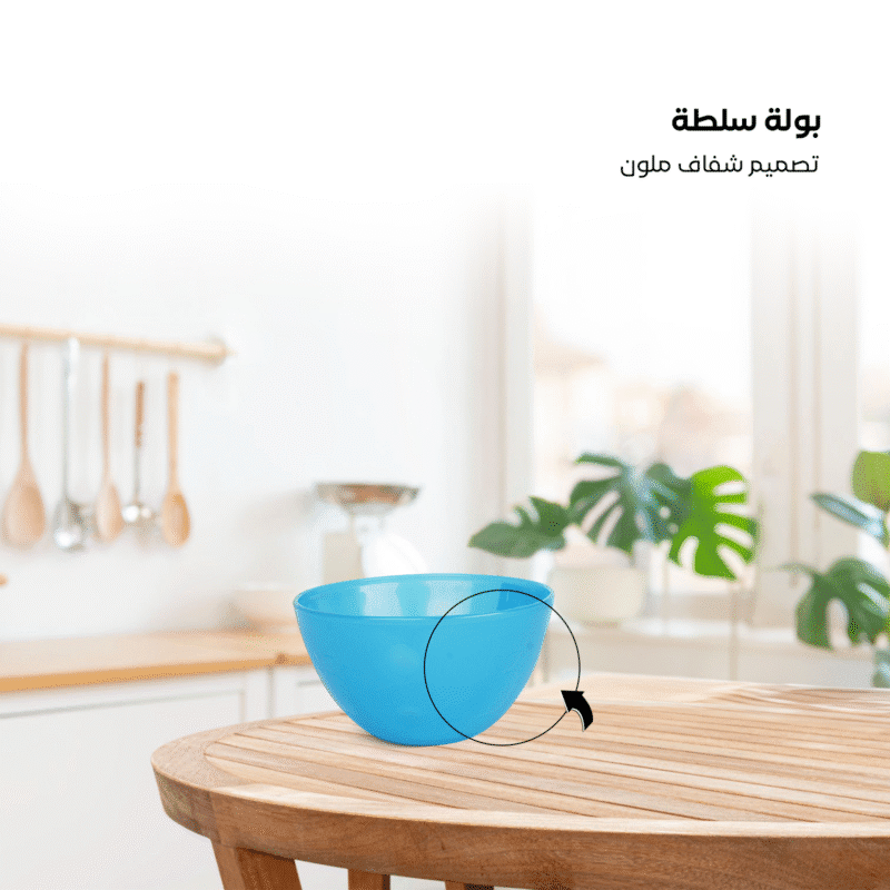 ⁦transparent bowl in different colors and sizes⁩ - الصورة ⁦5⁩