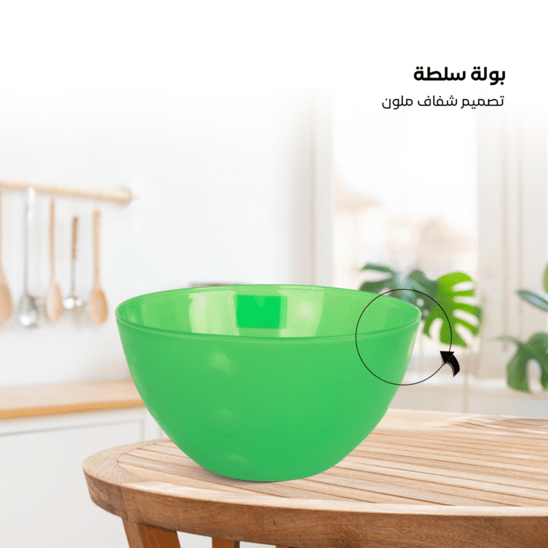⁦transparent bowl in different colors and sizes⁩ - الصورة ⁦30⁩
