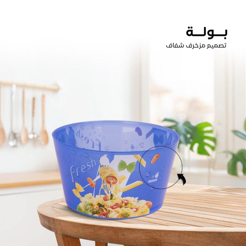 ⁦transparent plastic salad bowl BPA-free for health maintenance⁩ - الصورة ⁦9⁩