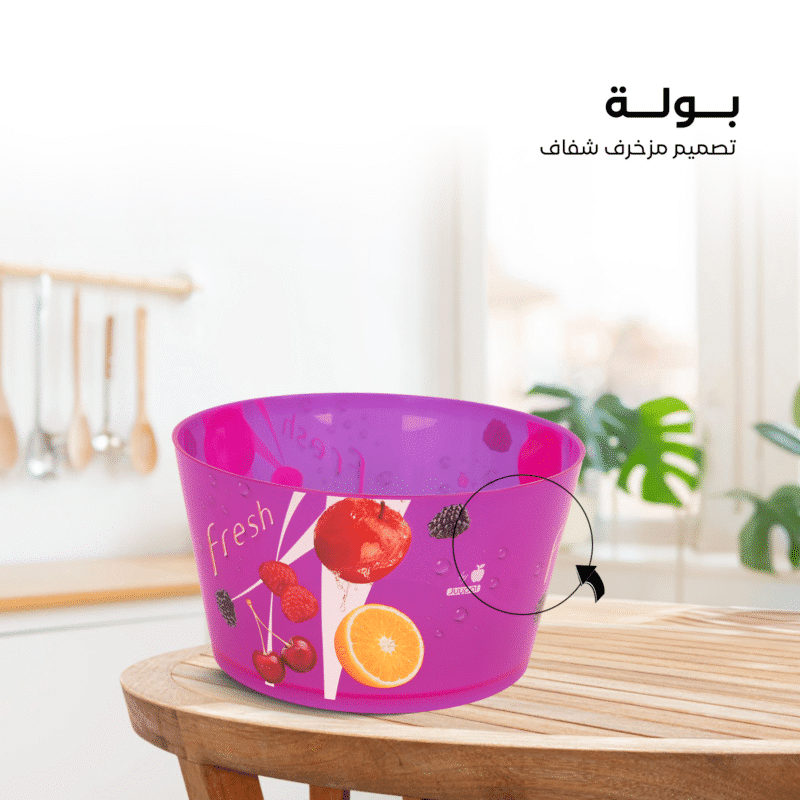 ⁦transparent plastic salad bowl BPA-free for health maintenance⁩ - الصورة ⁦3⁩