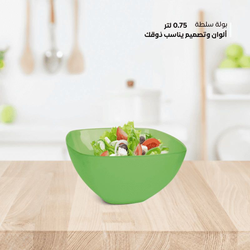 ⁦square plastic salad bowl Suitable for use in dishwasher, microwave and freezer⁩ - الصورة ⁦12⁩