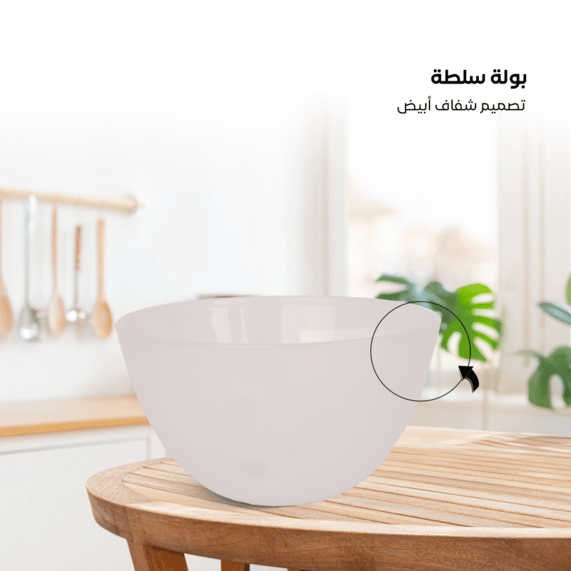 ⁦transparent bowl in different colors and sizes⁩ - الصورة ⁦24⁩