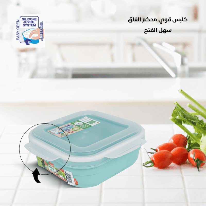 Lunch box with clip lock Spanish made and BPA free - Image 12