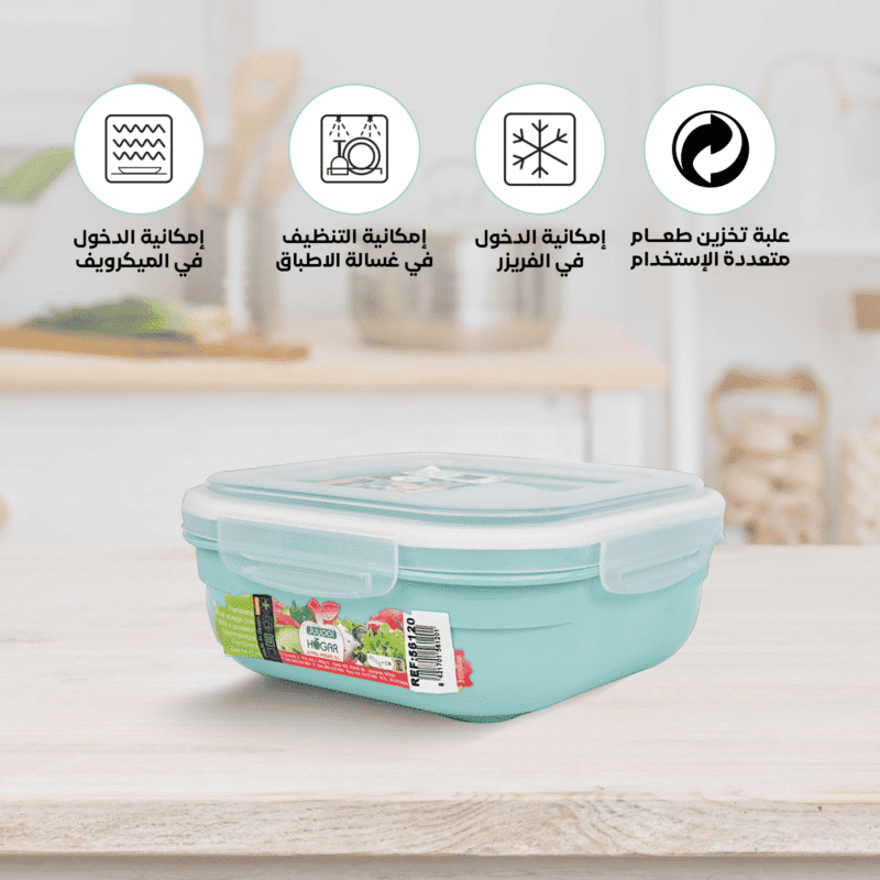 Lunch box with clip lock Spanish made and BPA free - Image 11