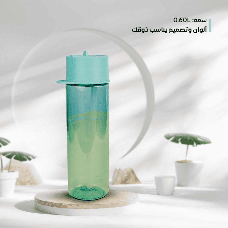 bottle with straw and lid 600 ML available in different colors - Image 25