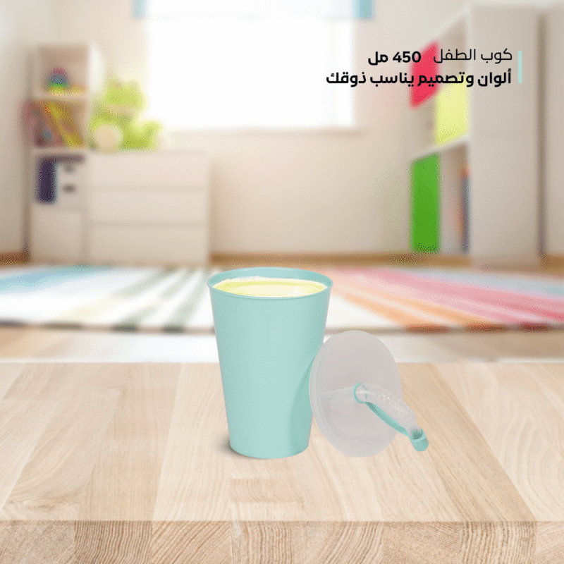 ⁦cup with straw 0.45L Made of polypropylene⁩ - الصورة ⁦18⁩