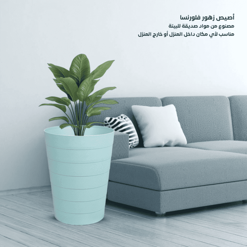 ⁦conical flower pot design Safe with all temperatures.⁩ - الصورة ⁦51⁩