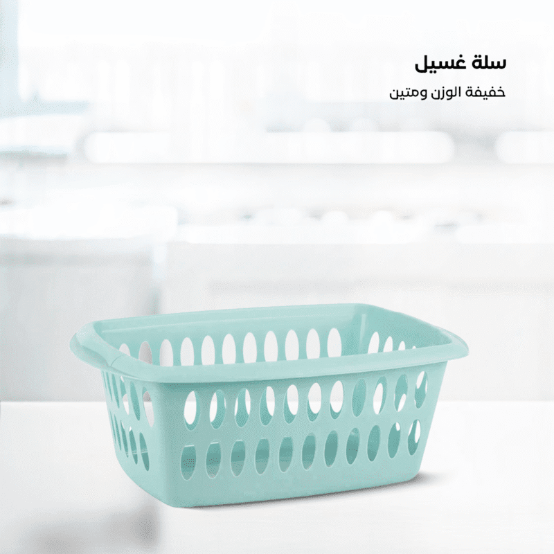 plastic laundry basket 26L Original Spanish plastic of excellent quality. - Image 7