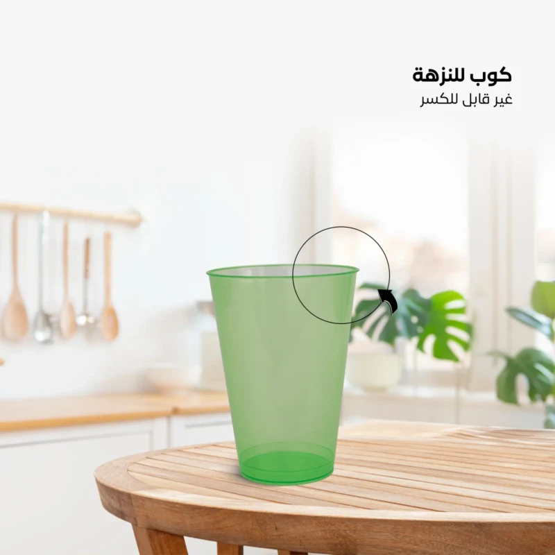 unbreakable cup set strong and durable