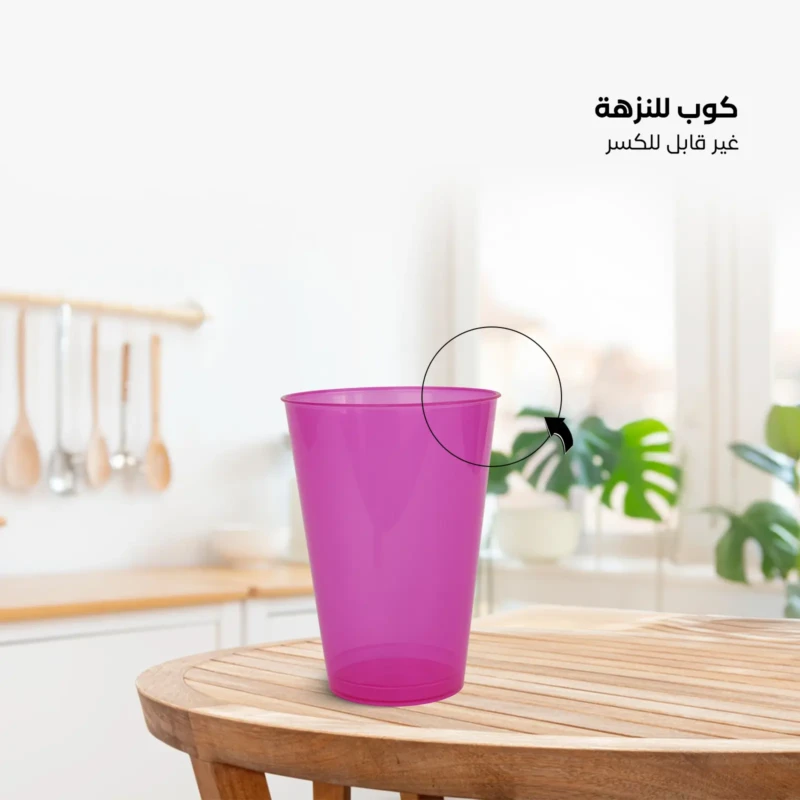 unbreakable pink cup set strong and durable