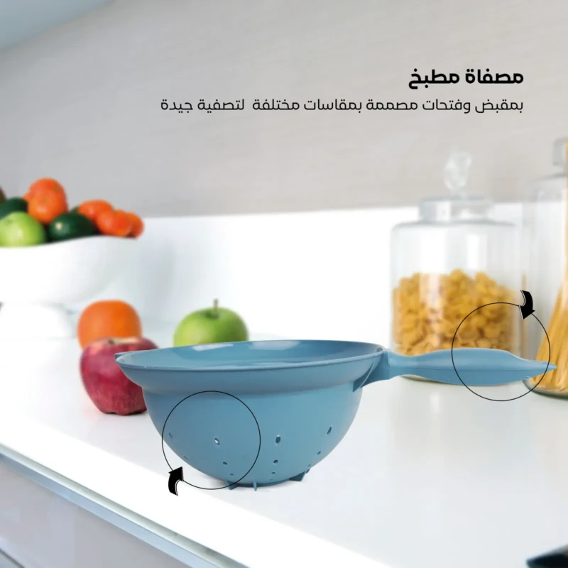 vegetable strainer with handle and draining holes