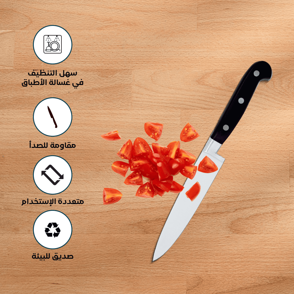Small Knife 16 CM – Multi-Purpose Kitchen Knife – Made in Italy - الصورة 7