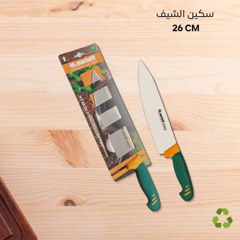 chef knives set Different sizes - Image 11