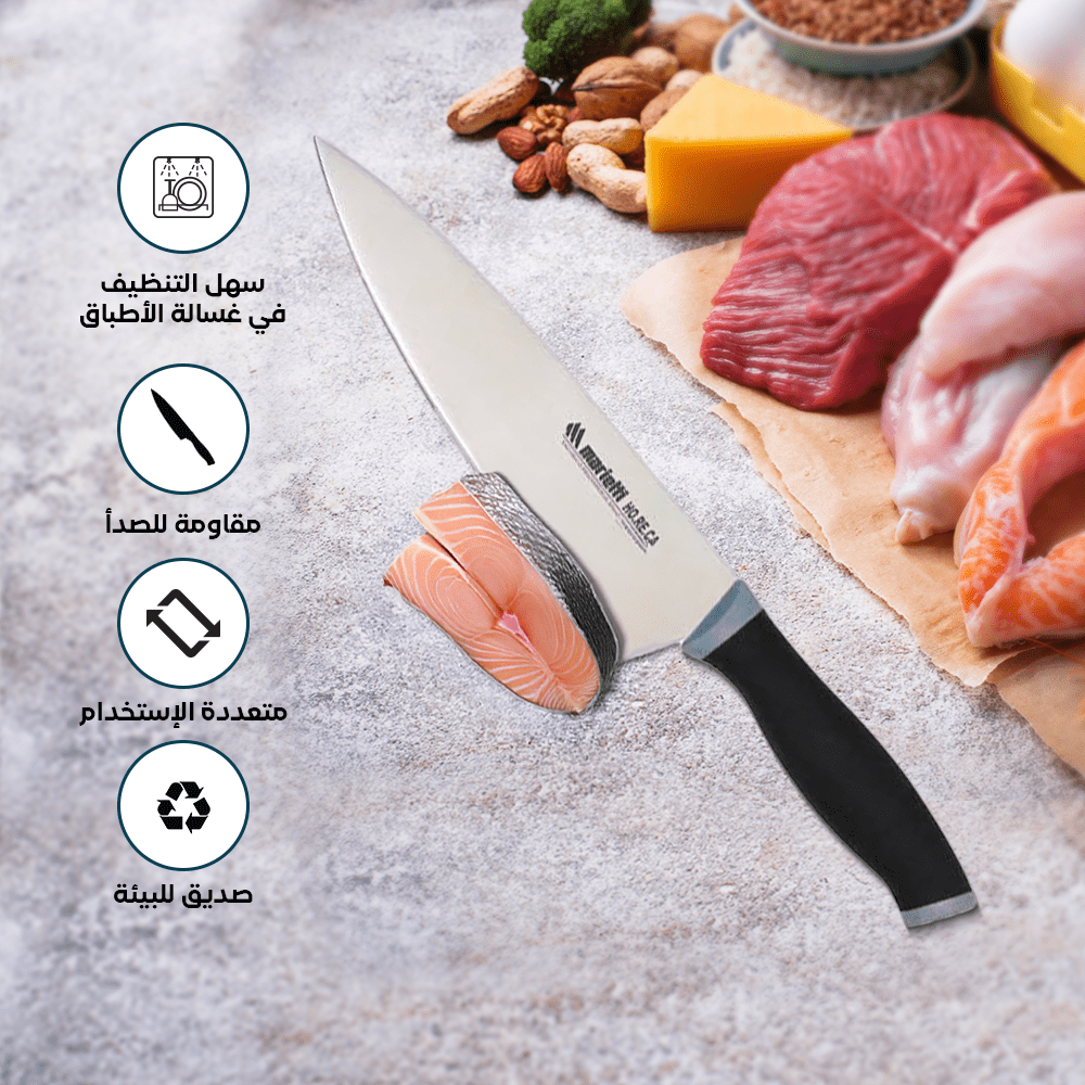 Serrated Utility Knife for Kitchen – Made in Italy - الصورة 7