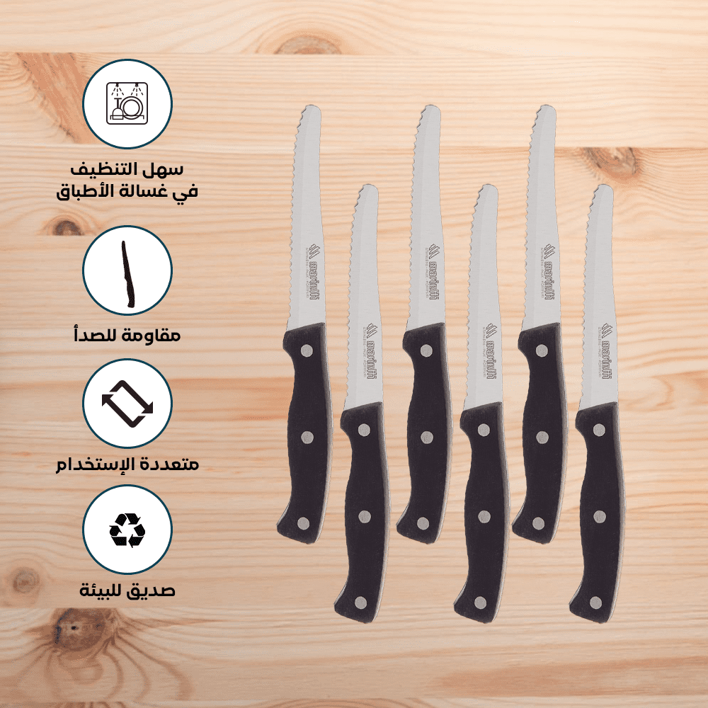 Serrated Knife for Steak 11 CM – 6-Piece – Made in Italy - الصورة 7