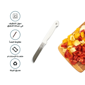 Set of 6 Serrated Steak Knives