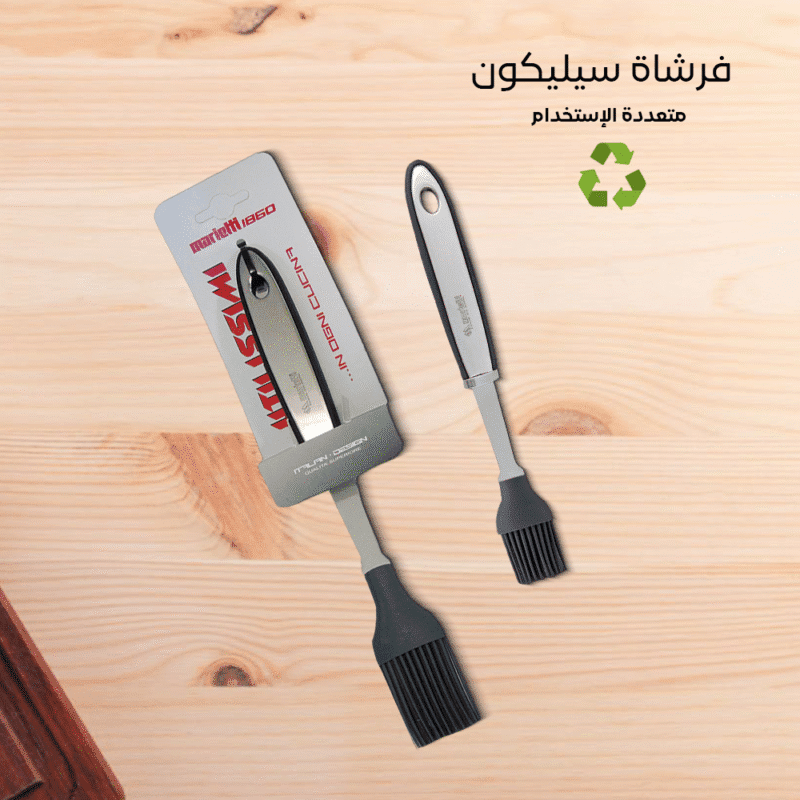 Silicone Kitchen Brush with Double-Sided Silicone Handle - Image 4