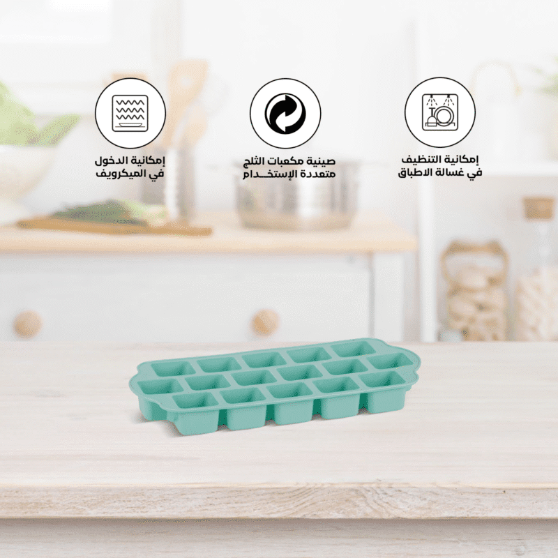 Square ice cube maker plastic, BPA free - Image 19