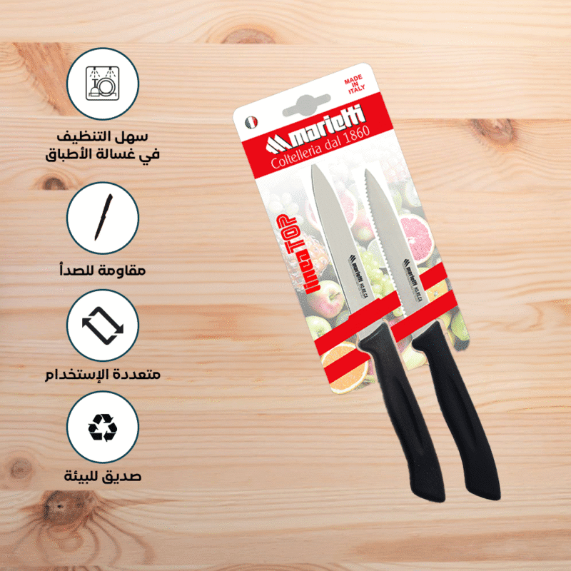 Serrated utility knife Size 11 CM - Image 7