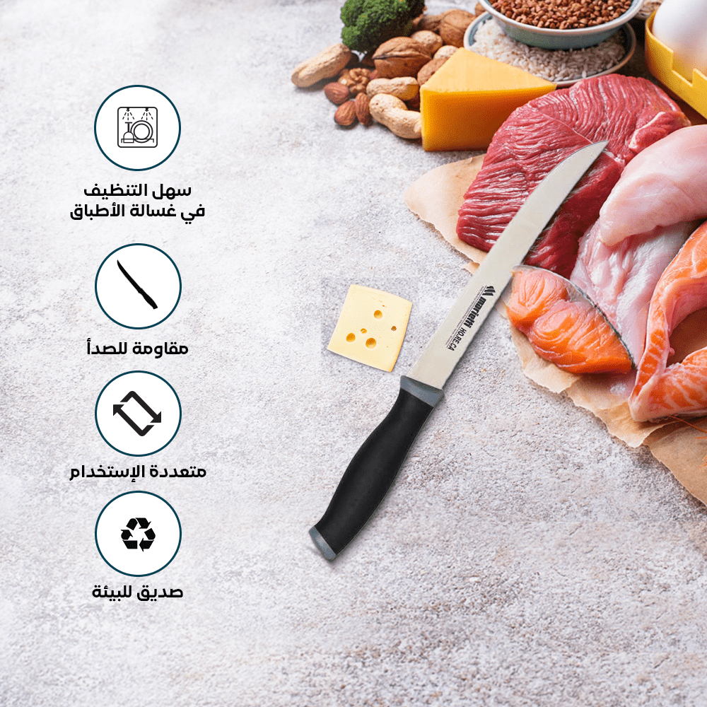 Slicing knife for meat Different sizes - الصورة 7