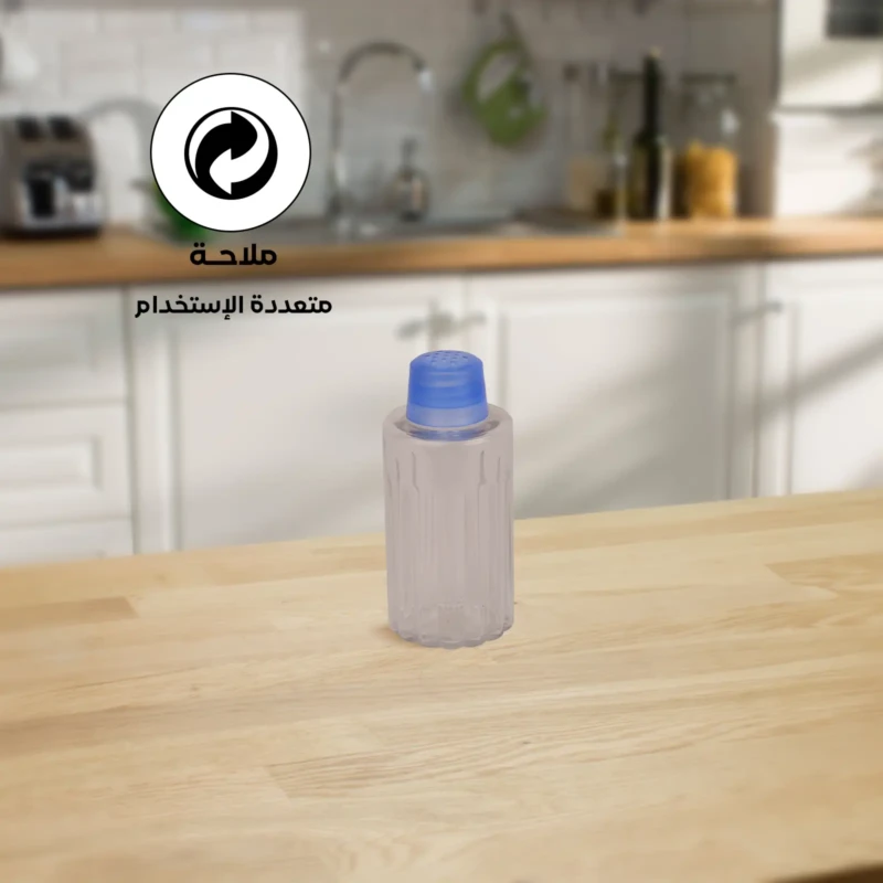 versatile blue plastic spice bottle