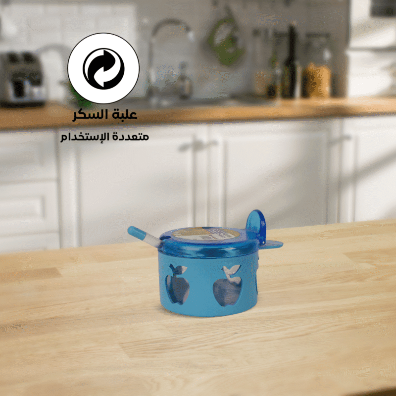 ⁦small sugar bowl with lid and spoon available in attractive colors⁩ - الصورة ⁦19⁩