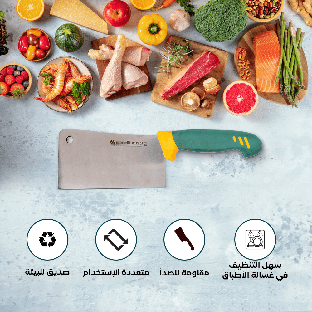 Cleaver Knife 16 CM For Butchers | Made in Italy - الصورة 6