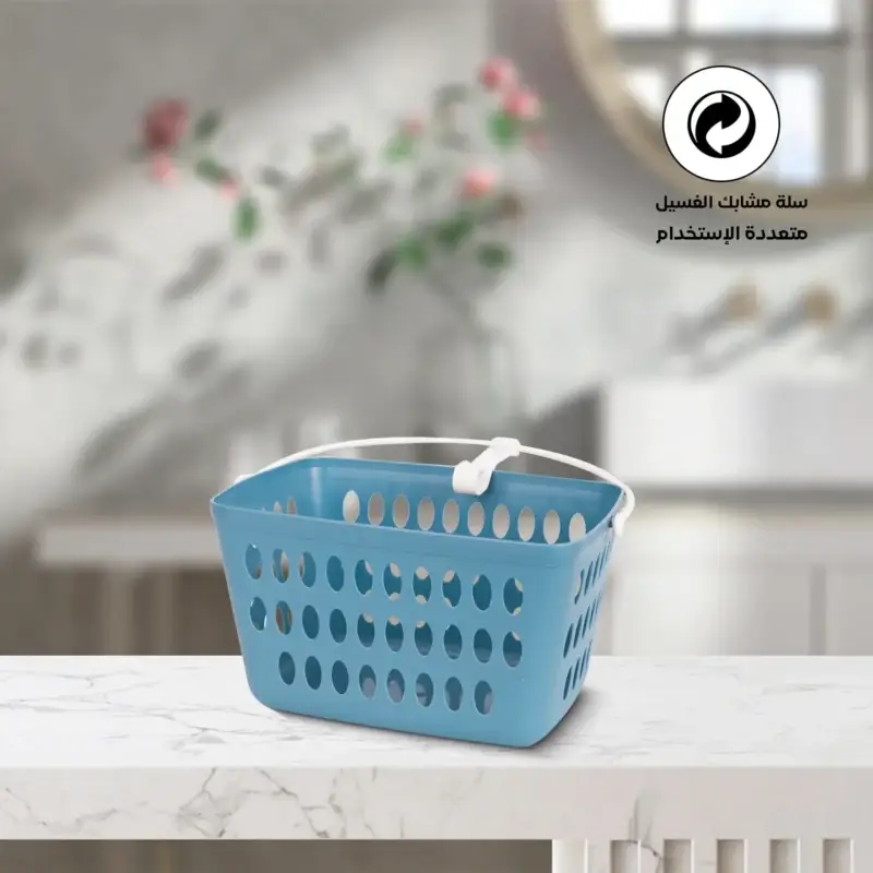 versatile clothes pegs basket