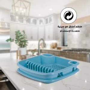 Plastic dish rack