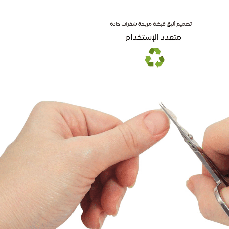 multipurpose stainless steel scissors Different sizes - Image 13