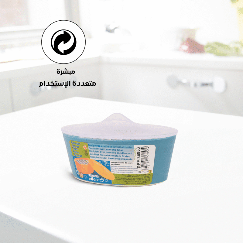 cheese grater with container and lid available in unique and attractive colors - Image 7