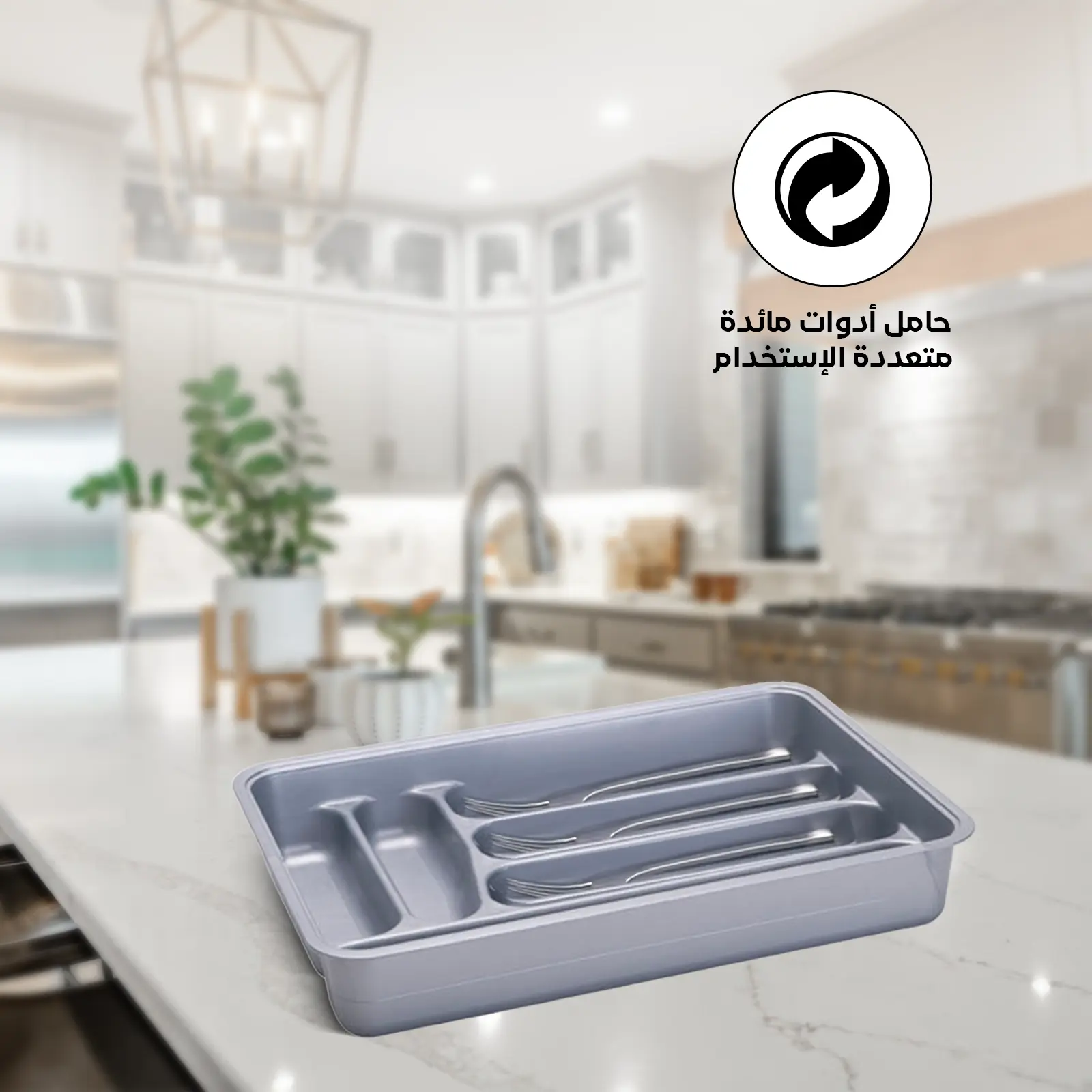 versatile grey plastic cutlery tray for kitchen drawer