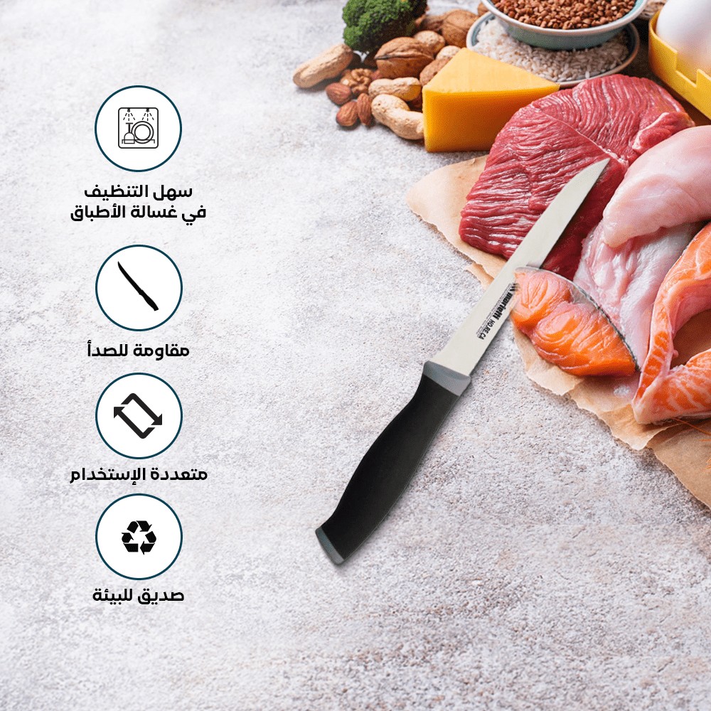 Boning knife flexible Size 16 CM - الصورة 7