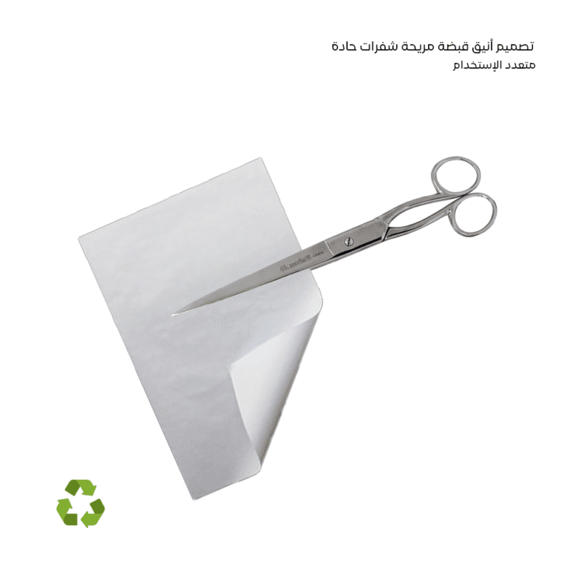 ⁦long handle nail scissors Size 13.5 CM⁩ - الصورة ⁦7⁩