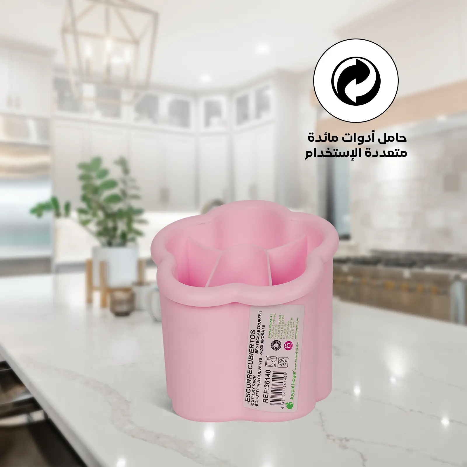 versatile pink plastic cutlery organizer designed for spoons