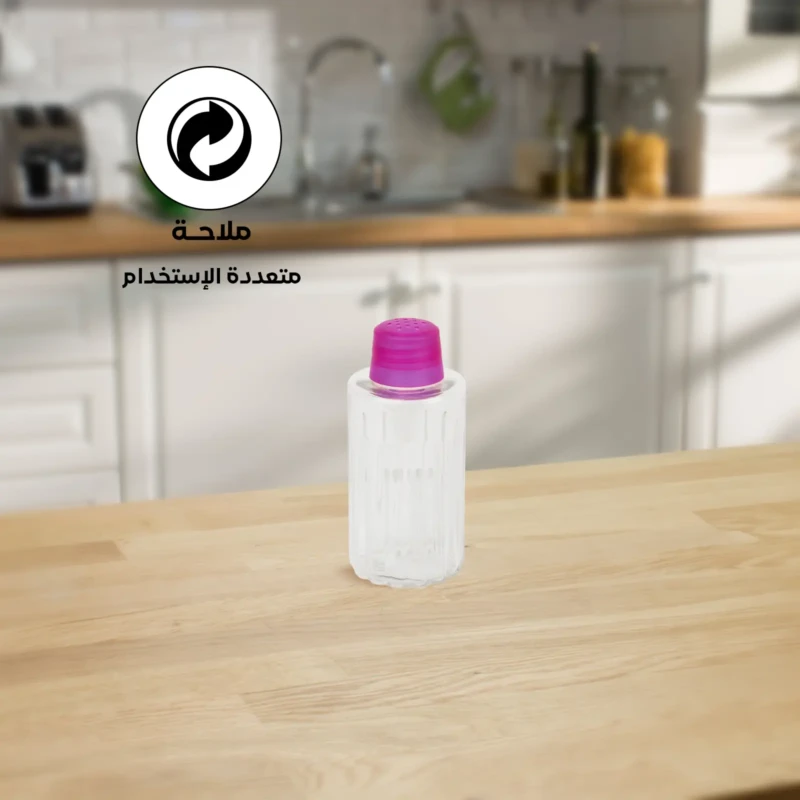 versatile pink plastic spice bottle