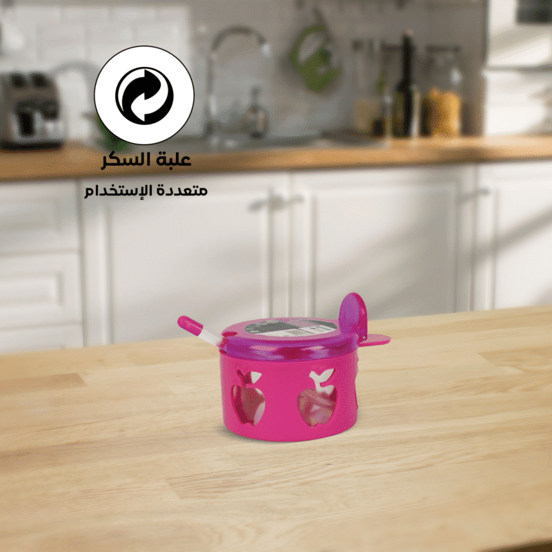 ⁦small sugar bowl with lid and spoon available in attractive colors⁩ - الصورة ⁦25⁩
