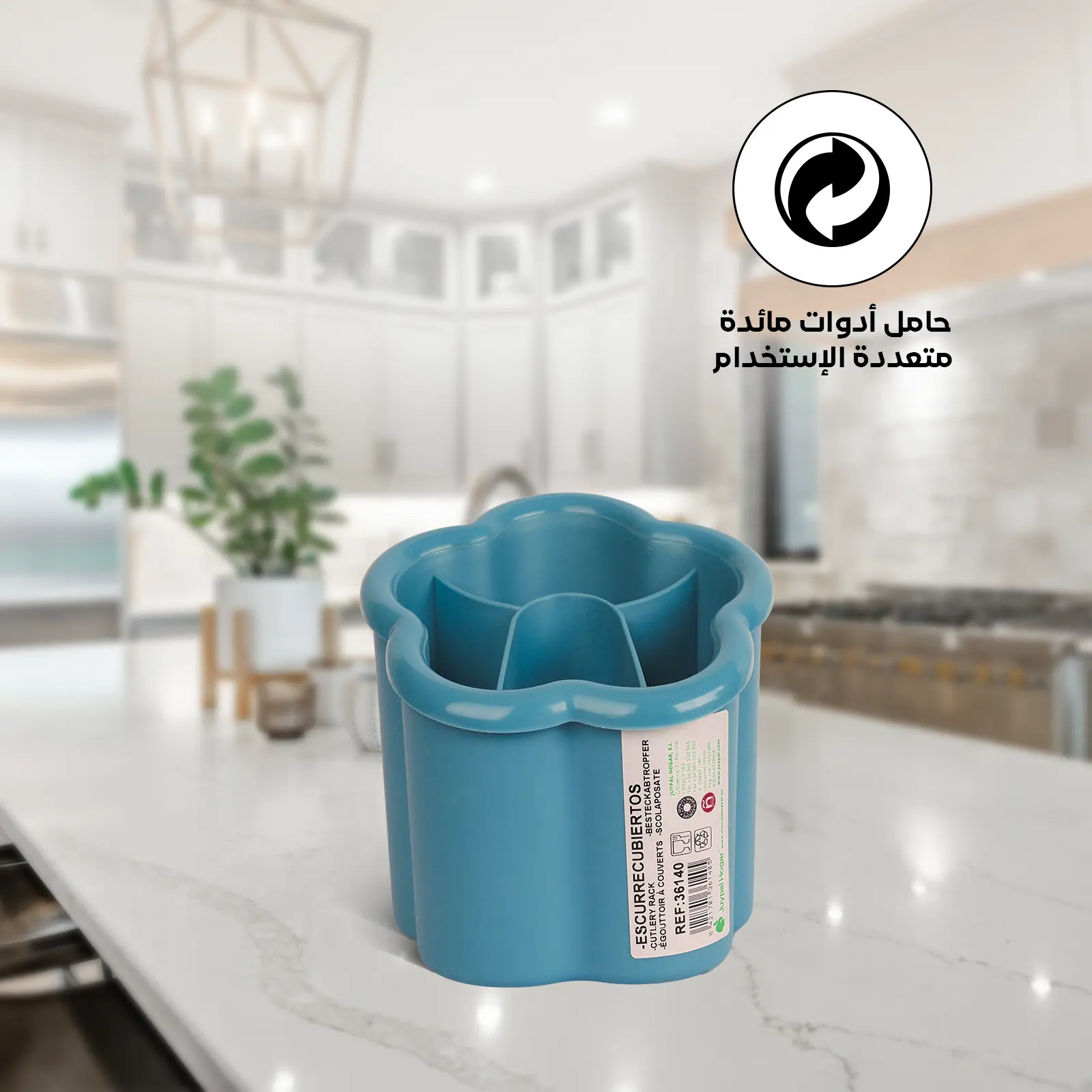 versatile plastic cutlery organizer designed for spoons