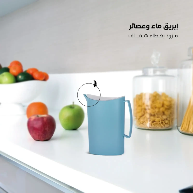 versatile plastic jug with handle and transparent lid