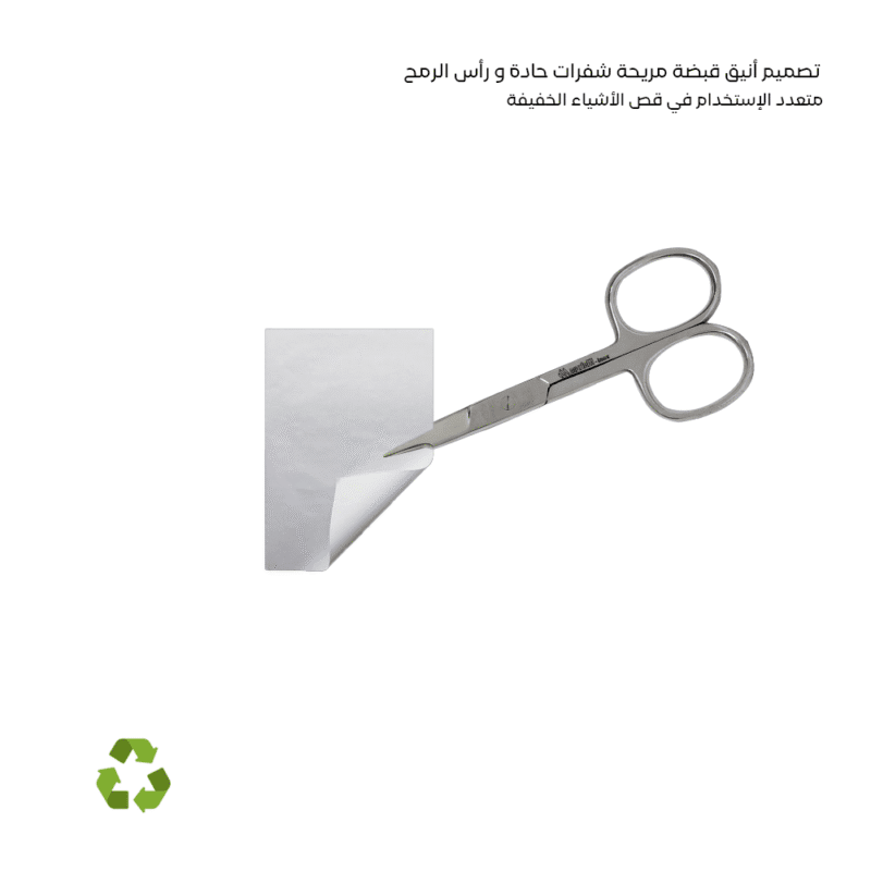 ⁦pointed tip scissors Size 4 CM⁩ - الصورة ⁦7⁩