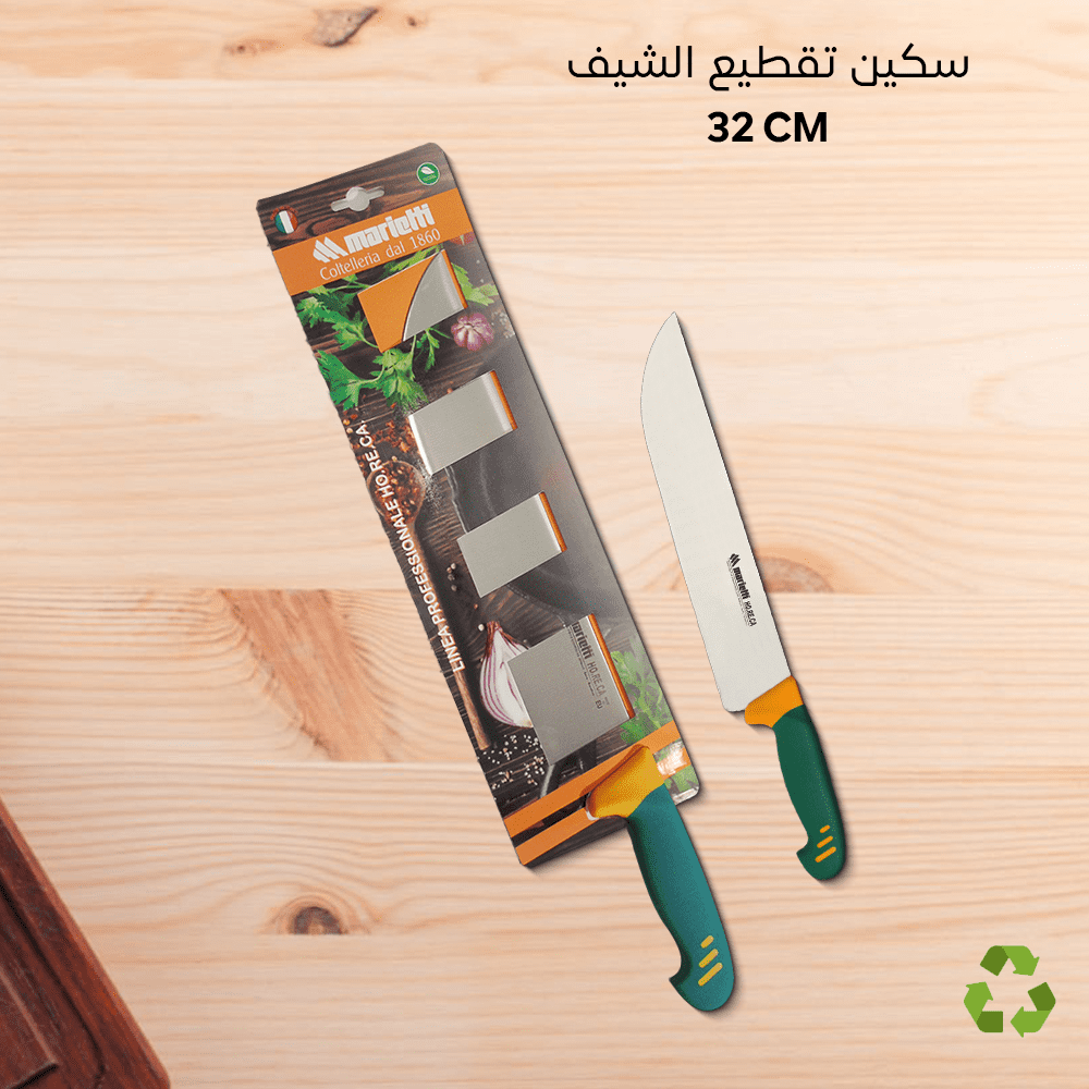 Butcher Knife with Different Sizes – Professional Chef – Italy Made - الصورة 11