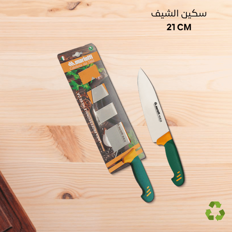 chef knives set Different sizes - Image 6