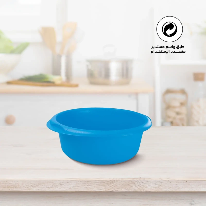 versatile Round blue bowl 8 L