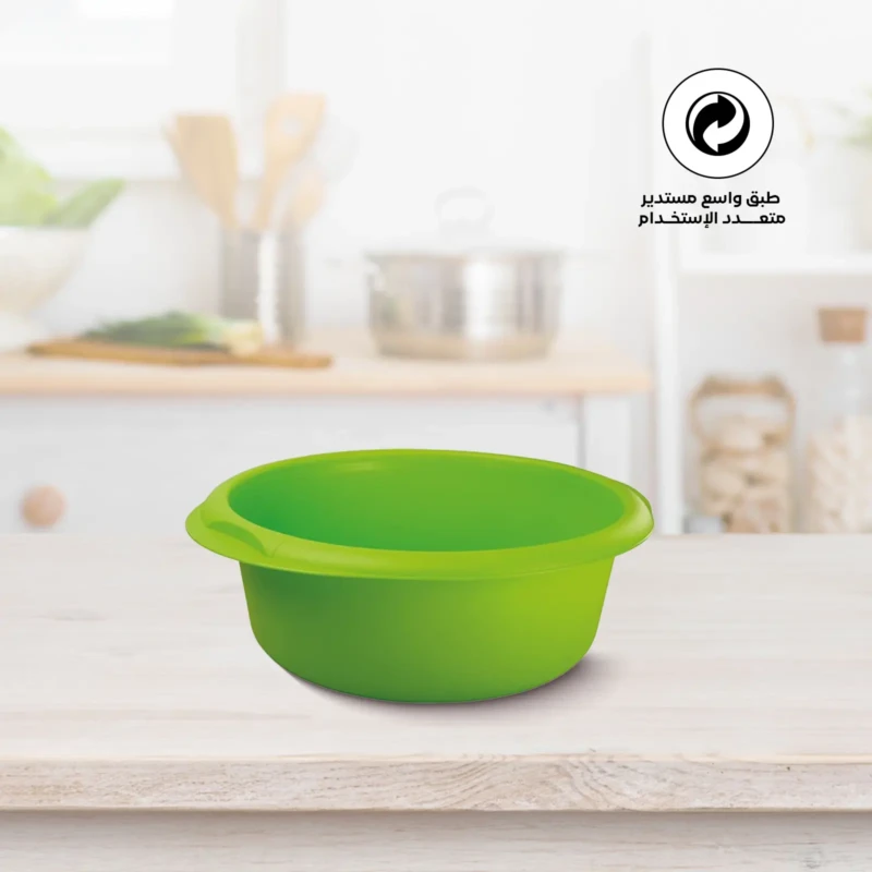 versatile Round bowl 8 L