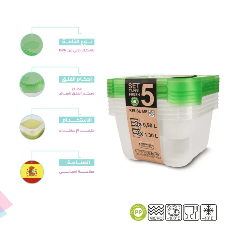 Versatile set of 5 green square food storage boxes