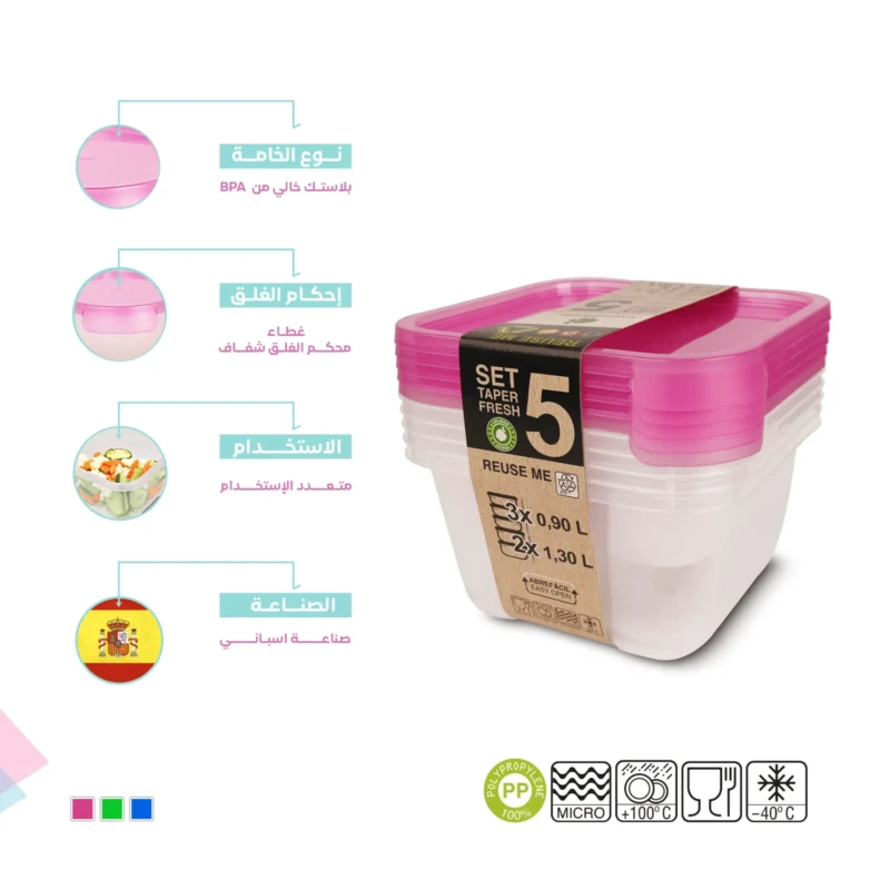 Versatile set of 5 pink square food storage boxes