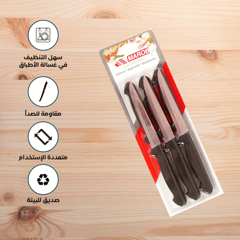 Serrated steak knives set of 6 Size 11.5 CM - Image 7