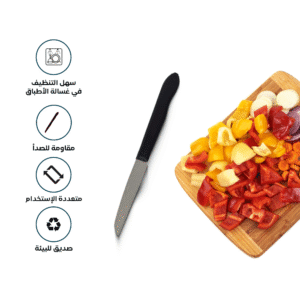 Flat Blade Kitchen Knives Set