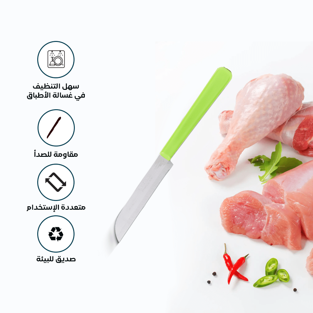 Knife for Vegetables | 6-Piece Set | Dishwasher Safe | Made in Italy - الصورة 13