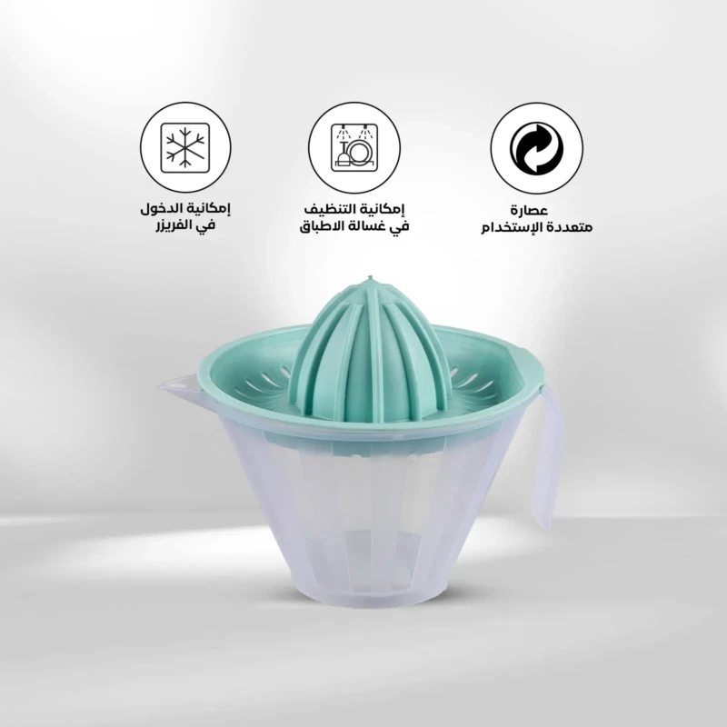 versatile turquoise manual citrus juicer